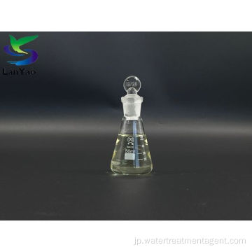 COD削減のためのPACを使用した水処理ソリューション